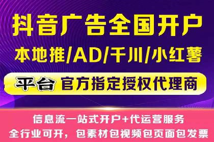 案例解读：SEM推广托管助力企业拓展市场