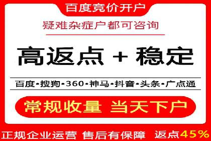 某信息流广告公司成功案例：内容创意与传播的秘诀