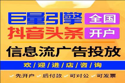 医疗行业如何通过SEM关键词提高患者咨询量
